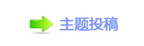 楟❔몋字隙疘_噙